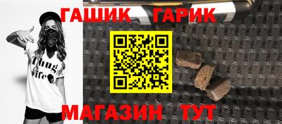 мефедрон мука Дубна