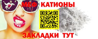 МДПВ Балаково