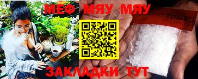 PSILOCYBIN Донской