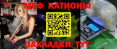 PSILOCYBIN Донской