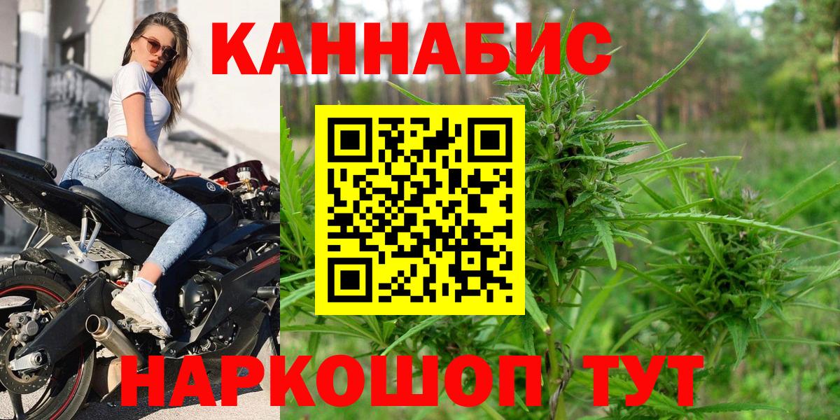 ЭКСТАЗИ Канаш